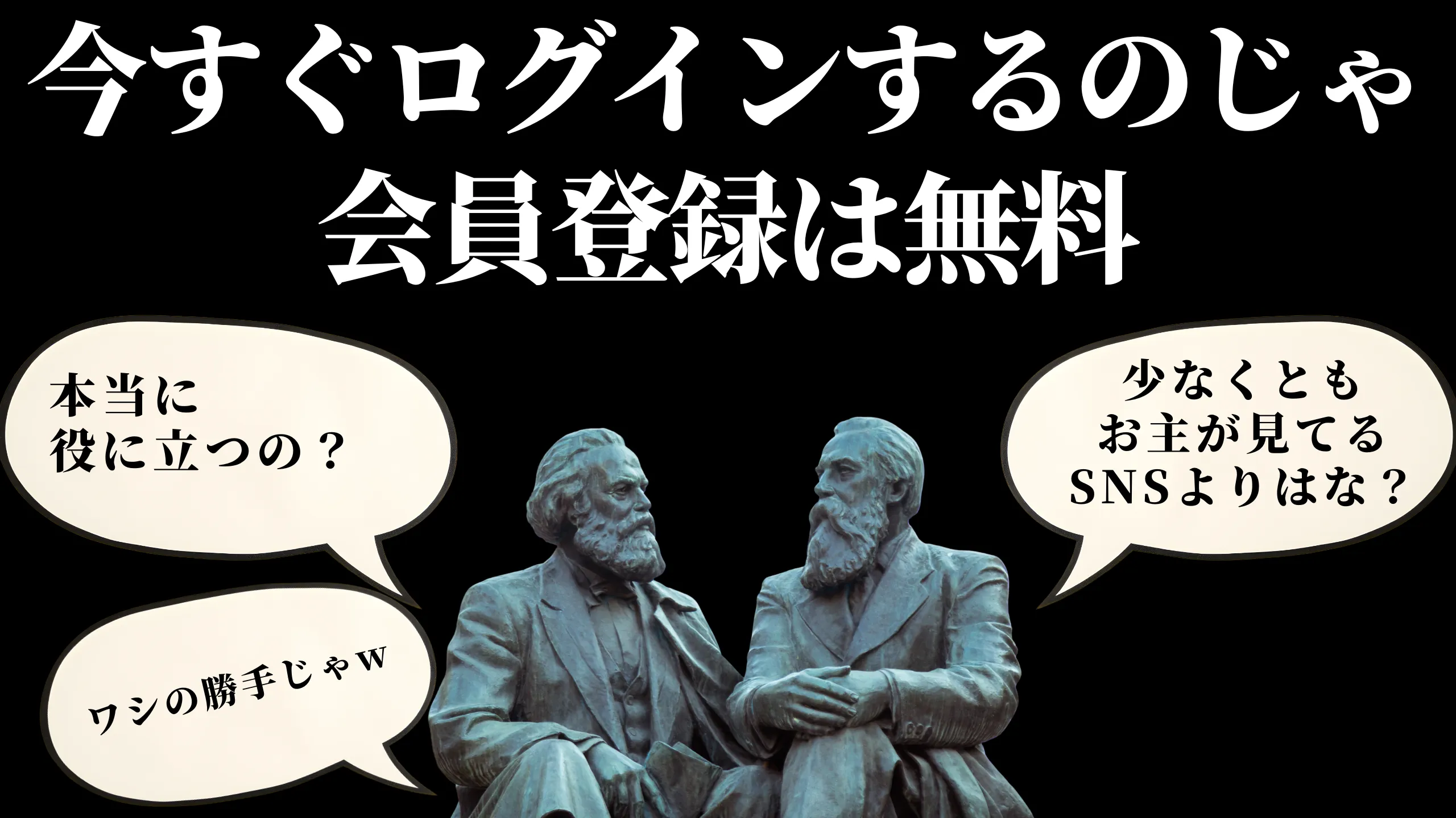 Obsidian記事