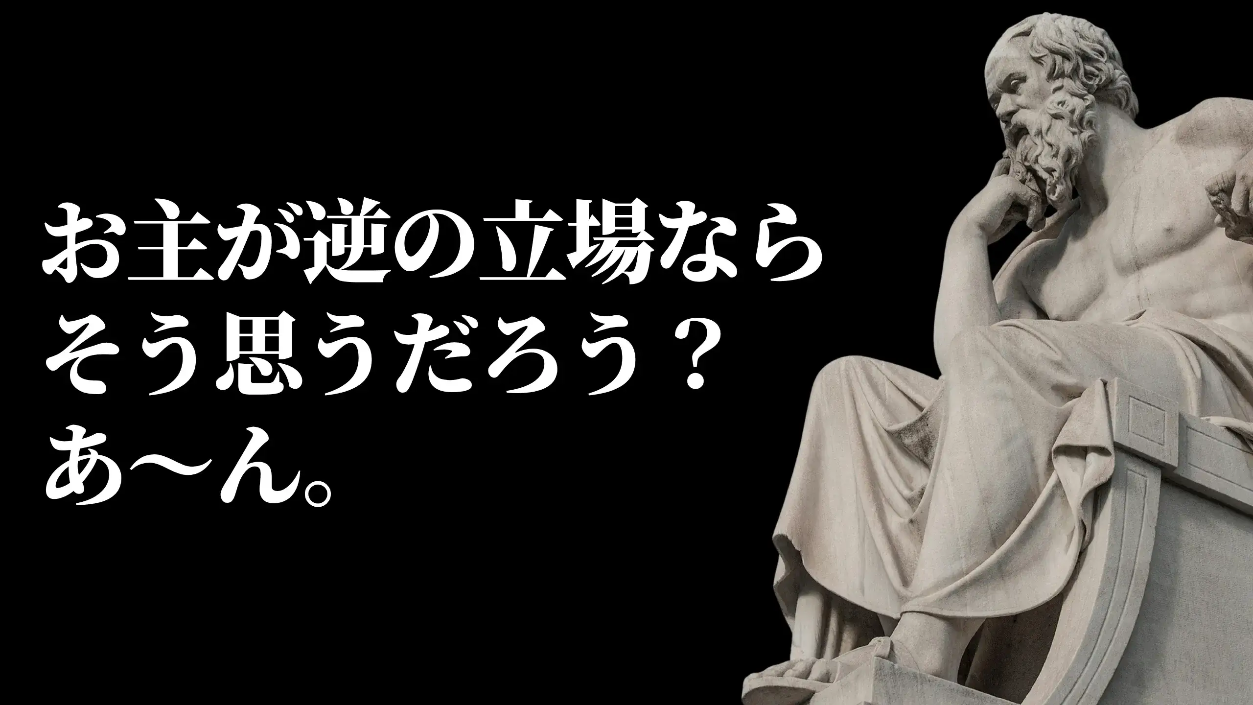 記事中の見出し画像
