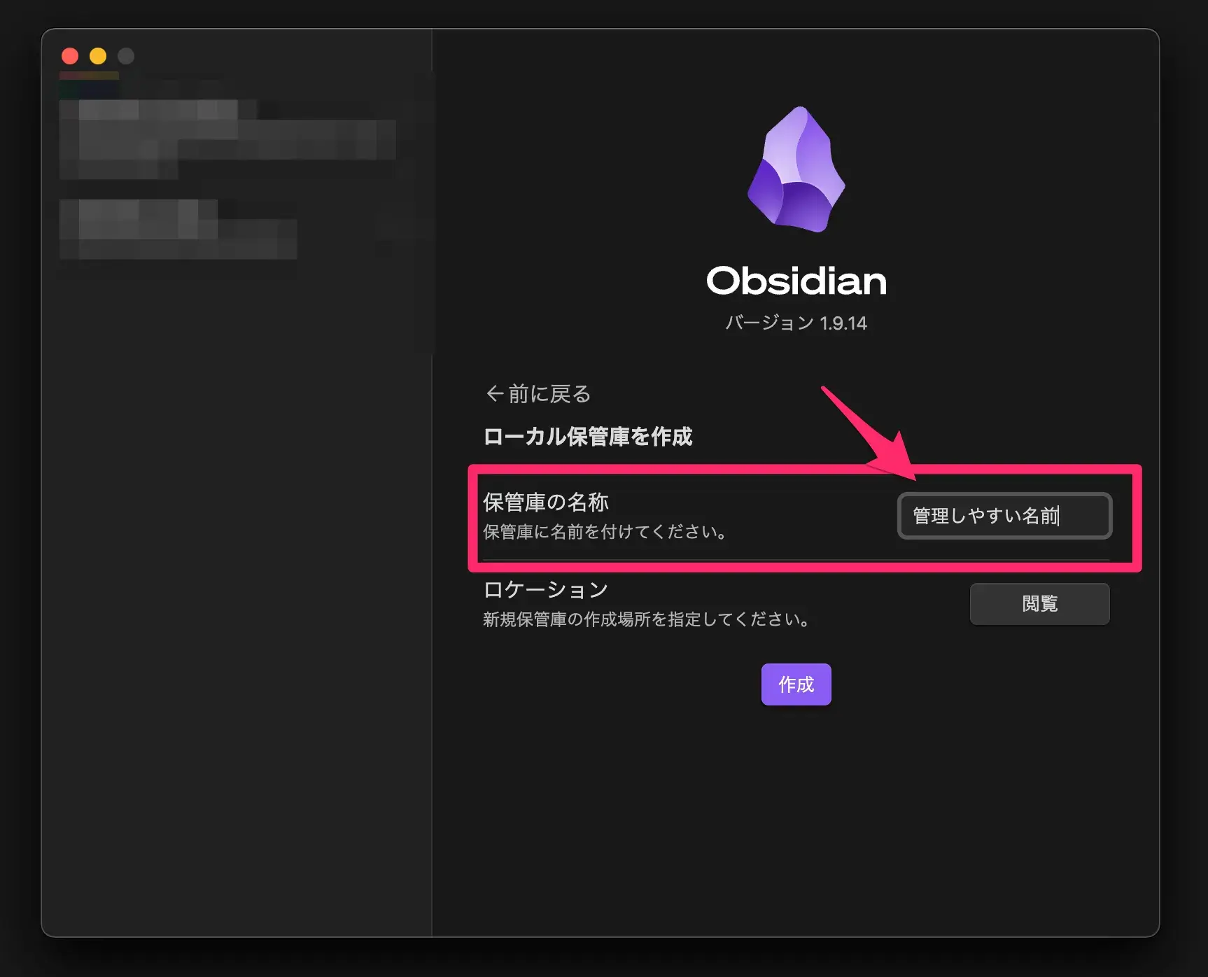 Obsidian06