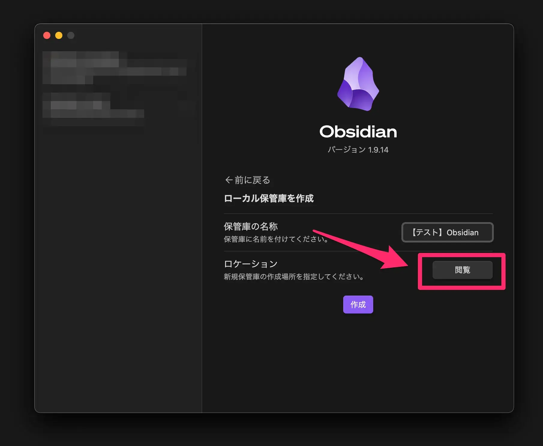 Obsidian07