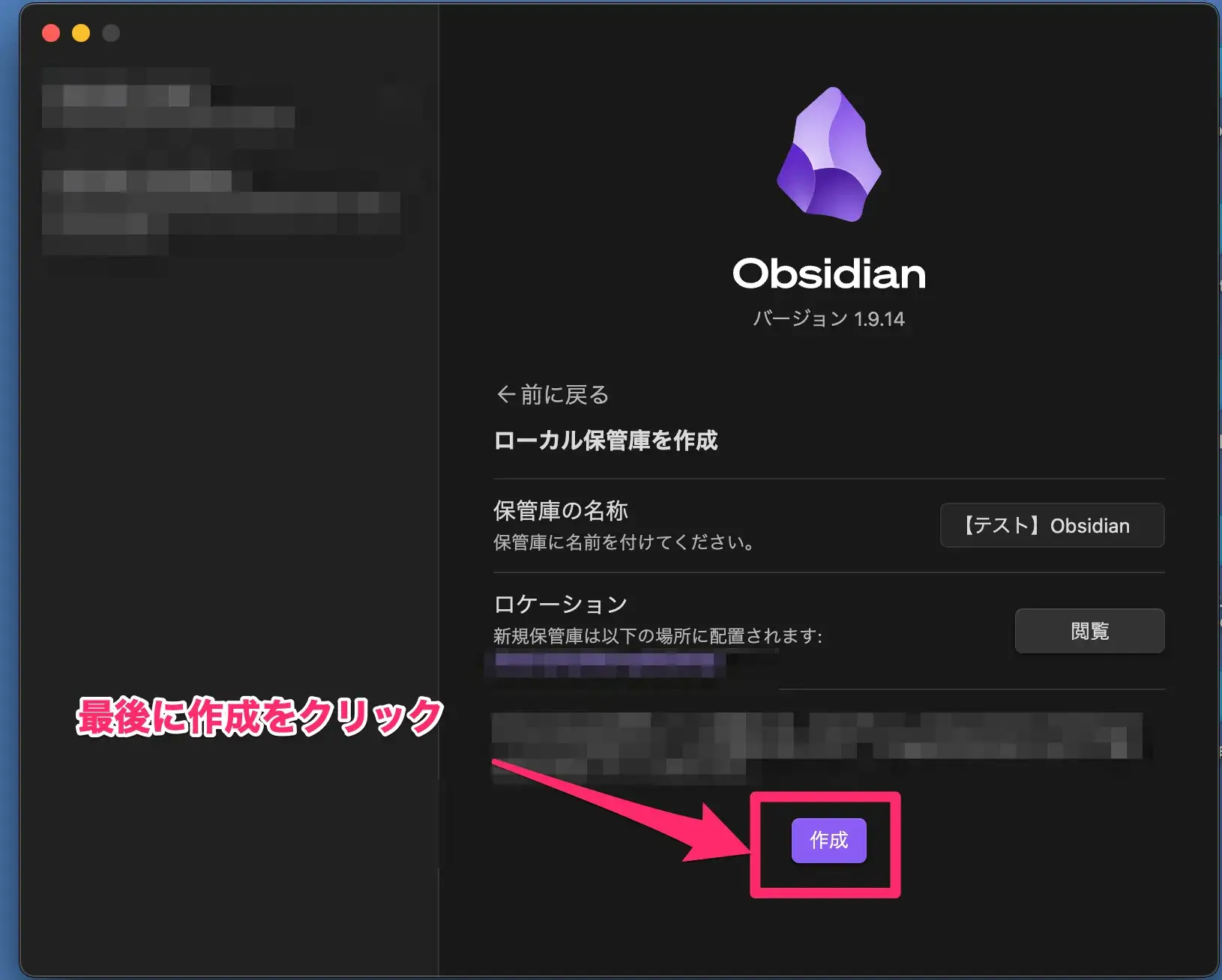 Obsidian09