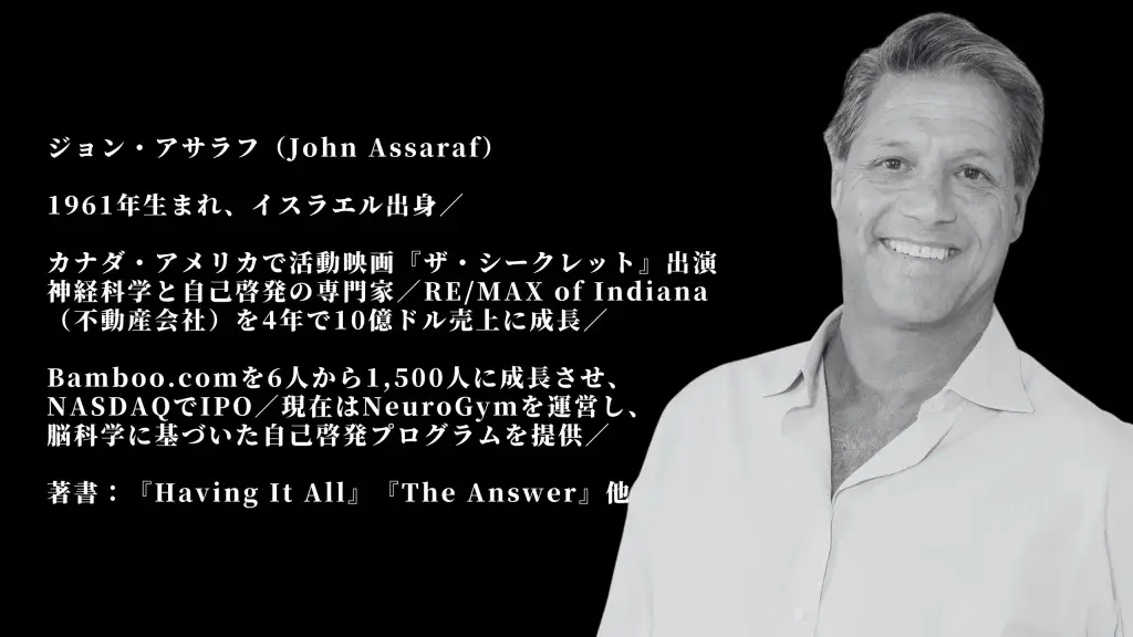 P0LAB：記事サムネ (7)